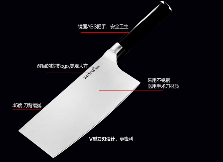 预售 ZUANJ钻技菜刀单刀水果西瓜刀不锈钢切片刀厨房切菜切肉刀具