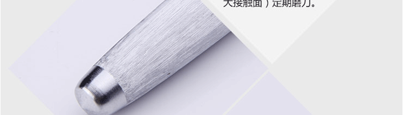 【德国原装进口】Güde 古锐德品牌 Alpha橄榄木系列  磨刀棒gu0039