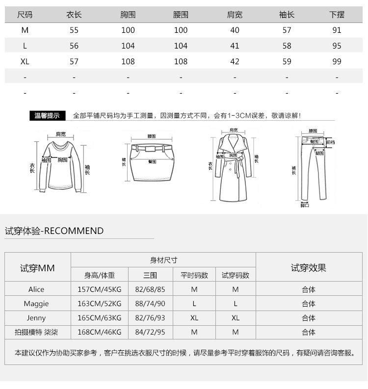 秀尔之卉～时尚休闲女装2016春秋装新款欧韩宽松民族风印花卫衣圆领长袖T恤上衣打底衫 花图案 XL