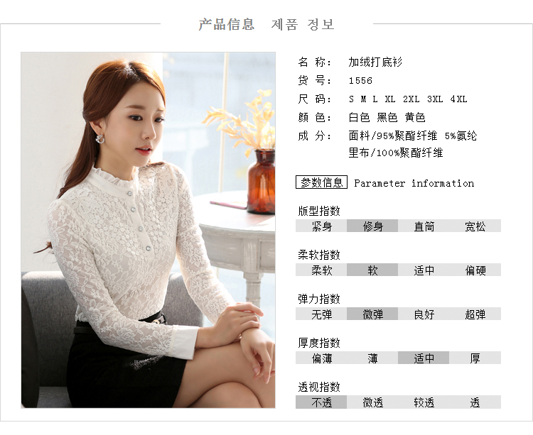 爱布凡2016新款韩版春夏雪纺衫女长袖印花休闲V领打底衫 白色 M