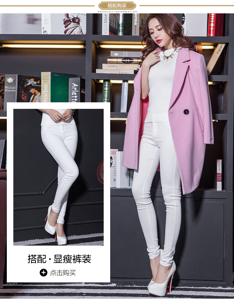桃美人毛呢外套女2015韩版秋冬修身显瘦中长款羊毛大衣毛呢子外套 粉色 L