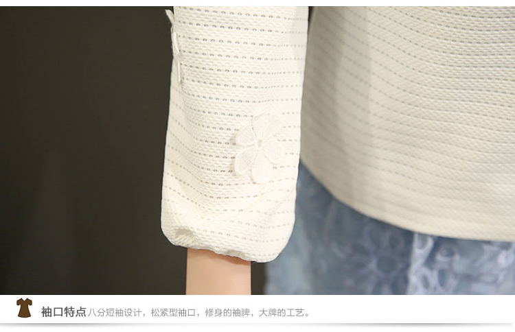 乔伊思2015女装定制细纹理立体花朵装饰经典百搭优雅小香风短外套JL416302 本白色 M