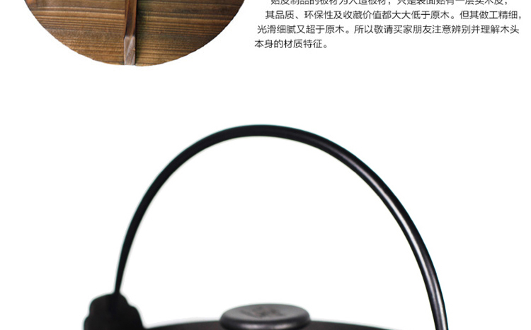 
                                        铸味（Jill May）铸铁锅 吊锅 汤锅 炖锅 出口日本生铁锅  户外吊煮锅 电磁炉通用 27cm铁盖款 锅重约4.5kg 容量约2.6L                