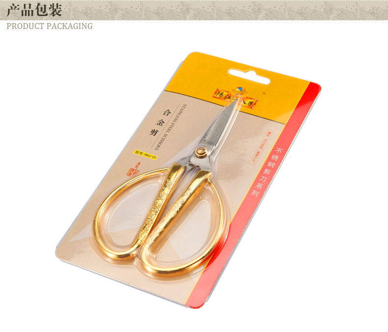十八子作 龙凤合金剪 结婚剪 剪彩剪 彩带布剪 不锈钢家用巧手剪HHJ-01