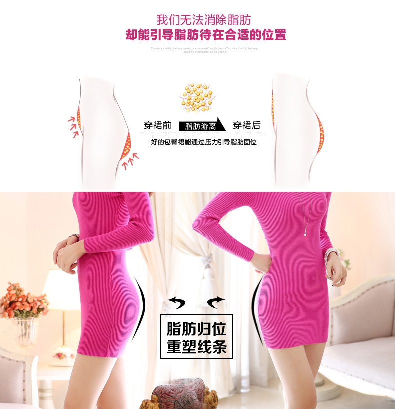 歐尼娜 2015秋季新款毛衣女长袖中长款打底衫优雅气质百搭修身针织衫连衣裙 313款 深咖色 M