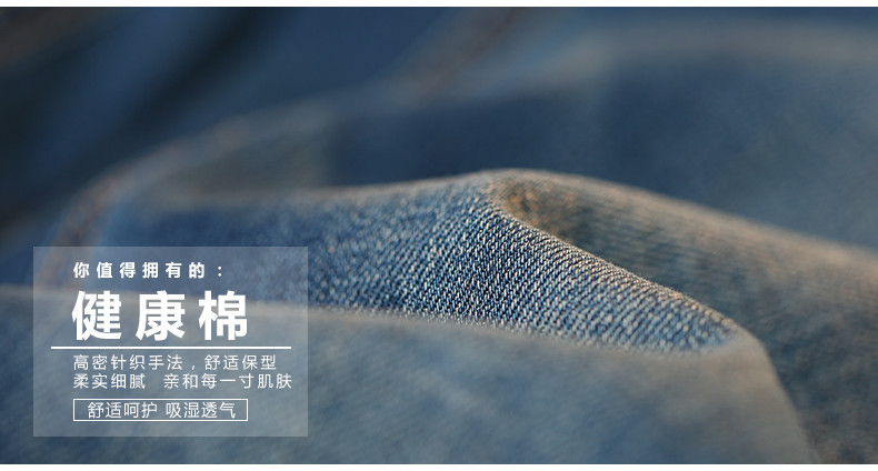 古田森夏季新品韩版女装小脚牛仔裤女式修身显瘦中腰铅笔长裤潮 蓝色 28码 (2尺1)