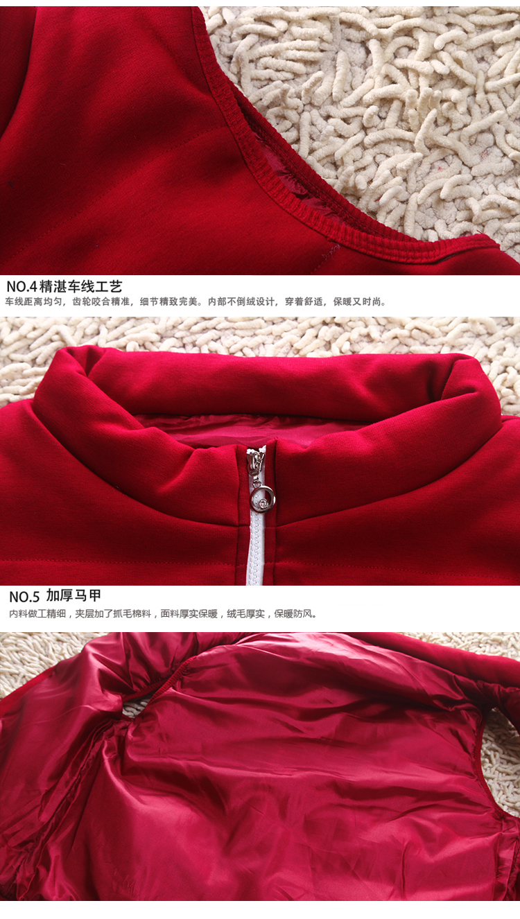Zorn Carter2015新款韩版卫衣套装女秋冬装休闲服加绒加厚卫衣三件套388 玫红色 XL