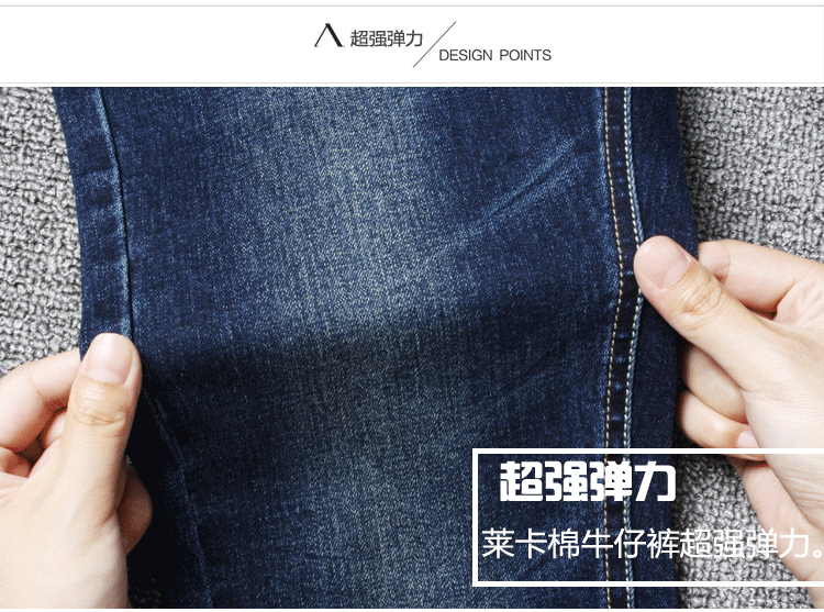 步衣布语 2016春装新款韩版中高腰牛仔裤女长裤弹力修身铅笔女小脚裤潮 B8058 黑色 30码