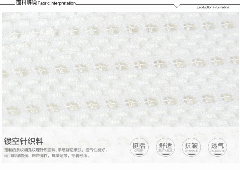 昕薇xivi小香风短外套2016春季新薄款韩版女开衫坎肩白色百搭七分袖外衣Y543708 珍珠白 M