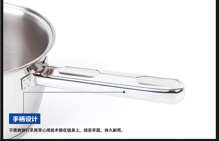 
                                        TRAMONTINA查蒙蒂纳进口不锈钢奶锅宝宝辅食汤锅奶锅阿莱格拉 16CM奶锅一个                