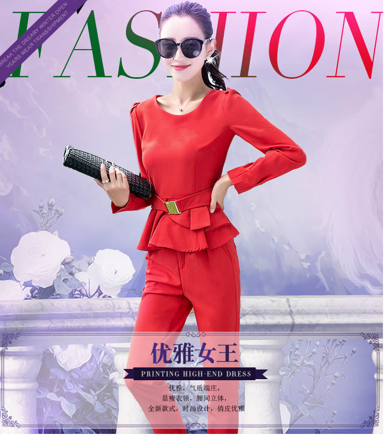 寇诗蔓2016夏开叉高腰背带连衣裙女包臀修身裙套装 黑色 XL
