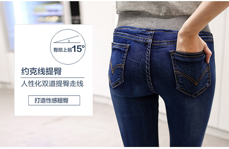 卓紫依 2016秋冬新款女装裤子韩版高腰弹力牛仔裤女长裤显瘦小脚铅笔裤 黑色 加绒加厚 27码