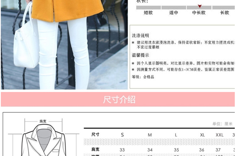 莜蓝 2015秋冬新款复古韩版中长款毛呢大衣女外套 YLM244 红色 L