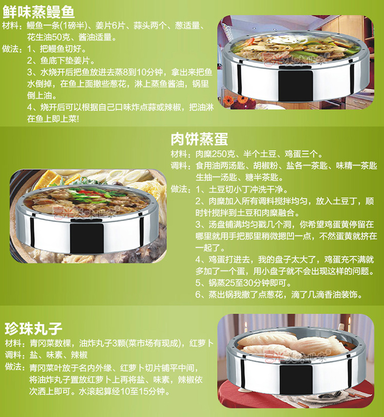 
                                        喜米（ximi） 能蒸又能煲汤不锈钢电蒸锅多层蒸锅多功能大容量电蒸笼节能锅蒸蓖烹饪锅 30厘米六层电蒸锅                