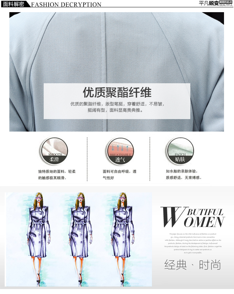 LNCN2015秋季新款韩版时尚宽松显瘦中长款风衣  女 灰色 M