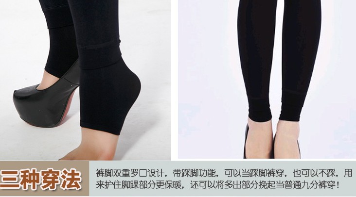 抗起球加绒加厚大码踩脚打底裤脚蹬裤高腰女冬胖mm踩脚女士无缝一体裤 200克黑色 均码