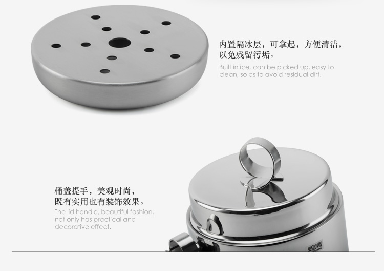 
                                                            煌鹰 不锈钢冰桶 双层冰粒桶 客房专用 HY1301a                