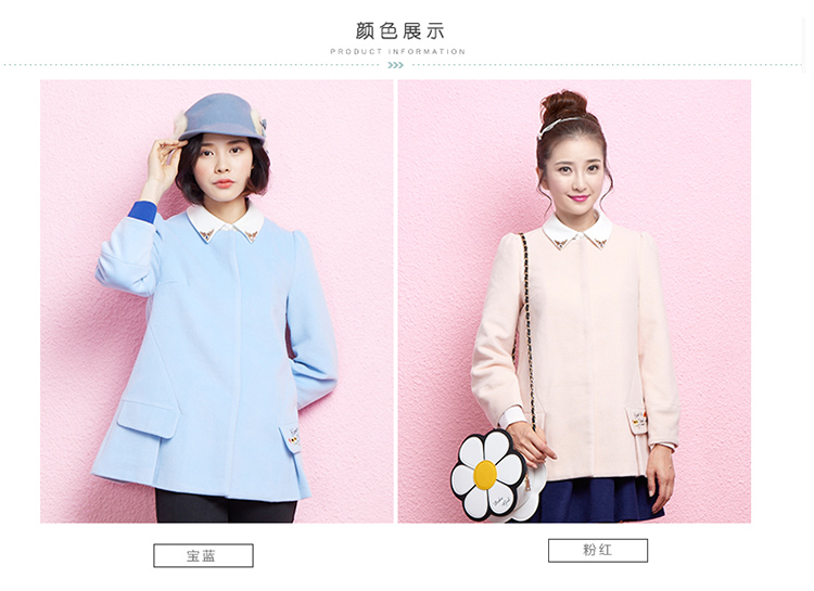 金苑2015年冬新品上新通勤娃娃领宽松时尚长袖毛呢短外套女D55108 粉红 XS(155/80A)