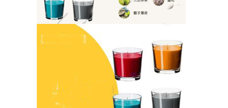 
                                        安礼轩香味烛和玻璃杯 香薰蜡烛 橙黄75mm                