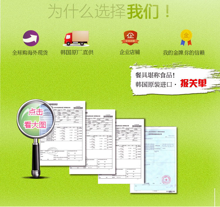 韩国greenkeeps 304不锈钢学生分格饭盒便当盒 三格分隔保鲜盒儿童餐具 保温套装 三格一体蓝透明