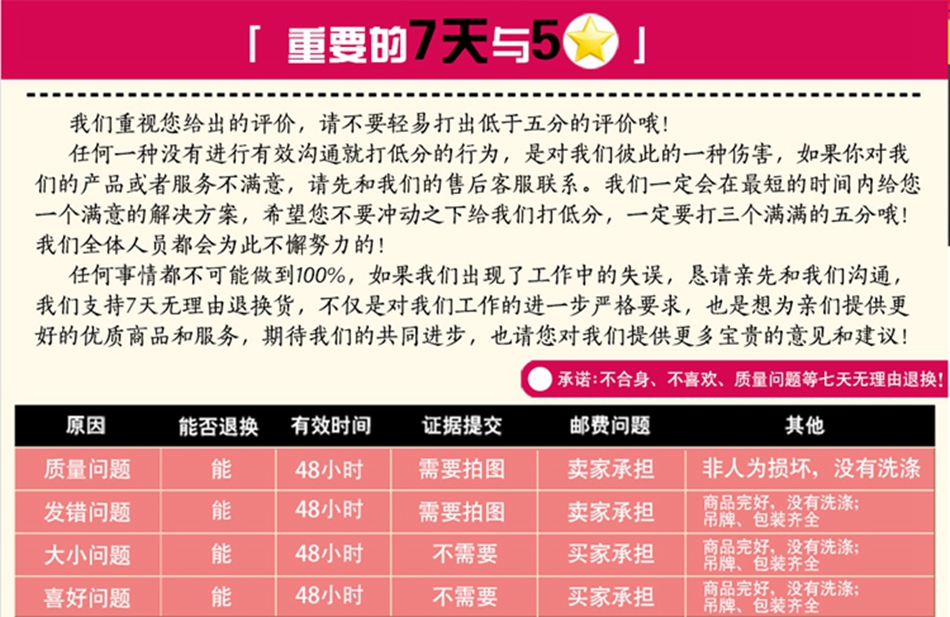 
                                        百灵天娇新款卫衣女 2016春秋新款休闲连帽长袖时尚运动套装 粉红色 XXL                
