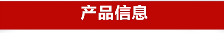 千团精工烘焙工具套装西点器具蛋糕模具烤箱用新手烘培工具套餐 没有打蛋器和电子称