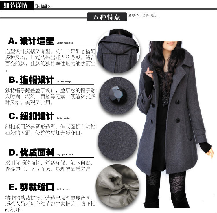 斐格欧文 2015秋季新款毛呢大衣女装韩版女士中长款大码修身显瘦外套时尚风衣 深灰色 L