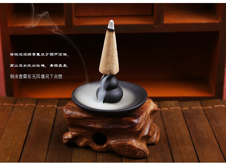 
                                        芳夕 多功能葫芦香座 禅意盘香檀香炉 陶瓷线香锥塔香盘 葫芦香插 磨砂黑                