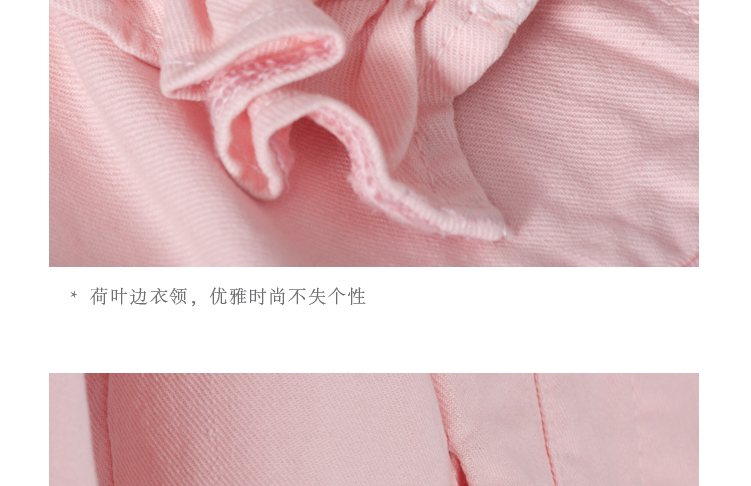 Mordorf2015秋季新款牛仔外套 欧美街头荷叶边短款女 粉红色 XL