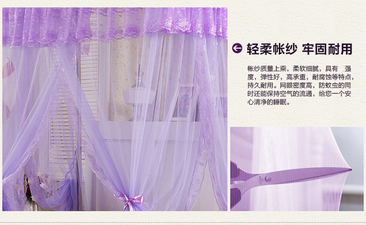 
                                        心聚纤成 不打墙加粗不锈钢钓鱼竿式伸缩三开门宫廷落地加高蚊帐019 米黄三开门 1.5米*2米加粗32mm支架                