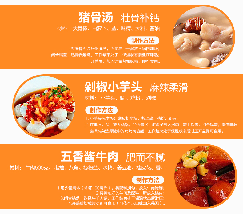 时代304不锈钢四层保温饭盒提锅  大容量便当饭盒 保温桶