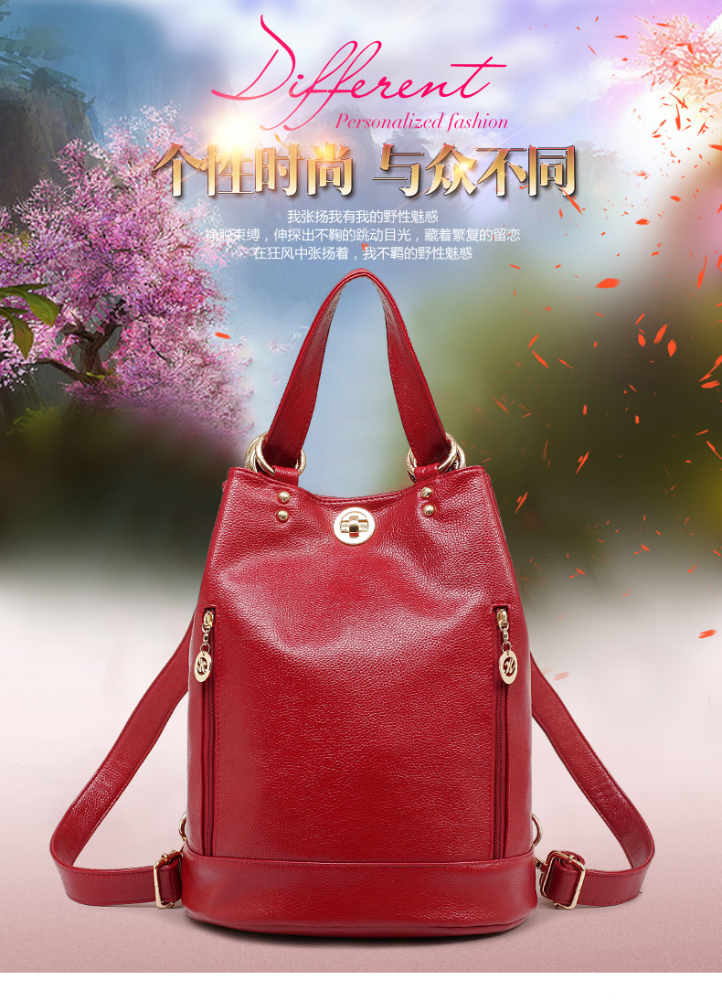 珍妮伯爵2016新款春夏女包手提单肩斜跨女包双肩包 酒红色