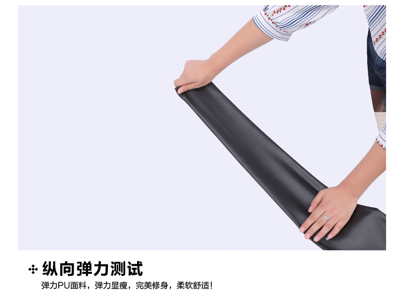 诗曼秋语 打底裤女薄夏2016春装新款修身中腰弹力外穿糖果色荧光休闲小脚裤女 黑色 均码