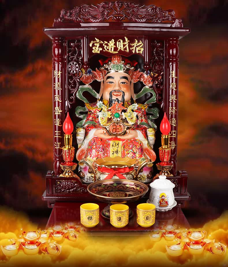 天御阁佛龛神龛供桌壁挂吊柜立柜观音菩萨关公文武财神爷佛像神台供台