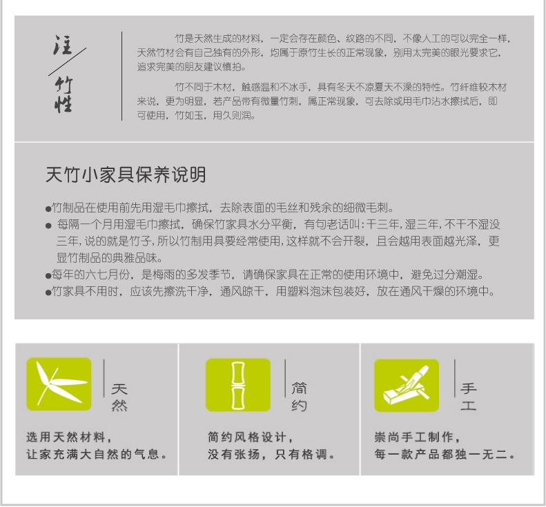 天竹糖果盘水果盘干果盘 创意 时尚干果盒 分格带盖零食盘 瓜子盘 孟宗竹干果盒