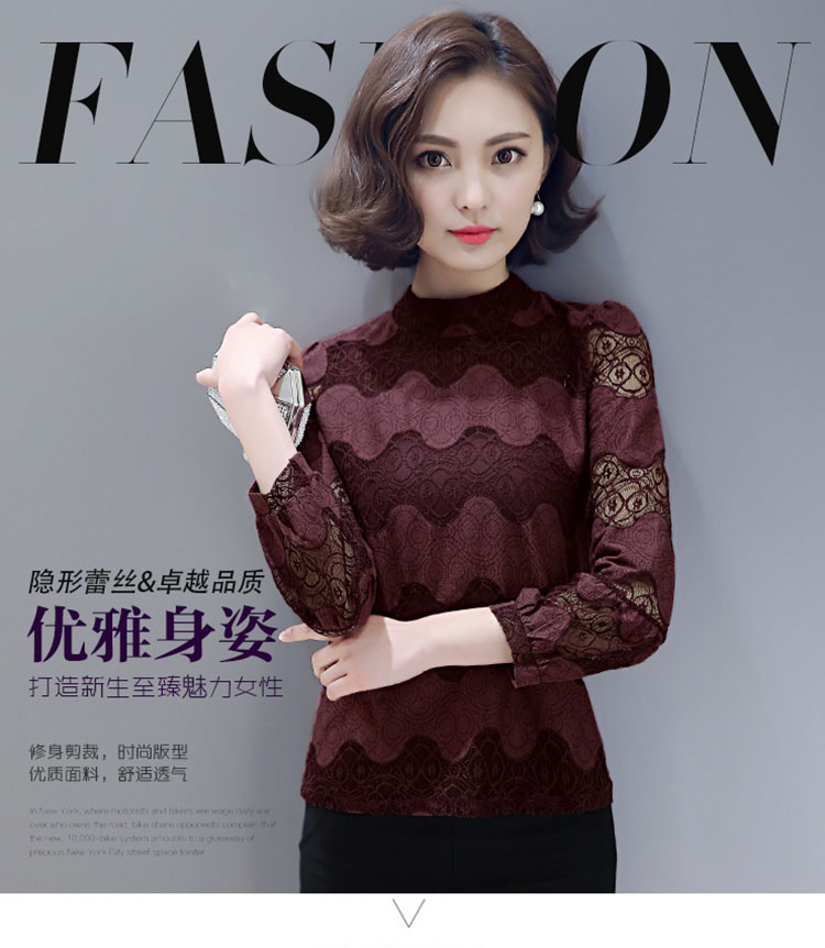 暮成雪2016女装韩版时尚新品纯色大码上衣宽松秋款加厚保暖秋冬打底T恤女 孔雀蓝加绒D L