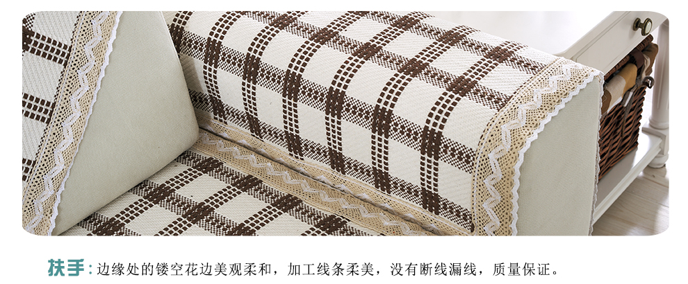 朴宿PUSU 欧式沙发垫布艺沙发垫套装棉麻沙发巾坐垫 点滴记忆 90*90cm 靠背巾