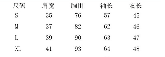 理查以纯森春秋牛仔外套女长袖短款韩版上衣弹力修身四季百搭潮   001 蓝色 韩鑫001 L