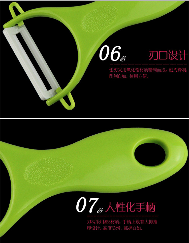 菜刀套装 刀具铁5件套组合水果切片刀家用菜刀