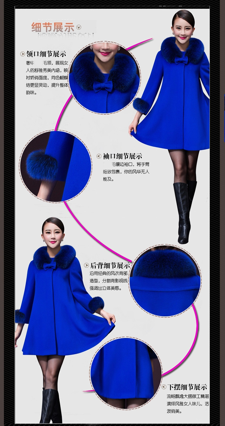 珑歌2015新款大码女装冬外套毛呢大衣女 中长款加厚保暖呢子大衣斗篷外套L987 宝蓝色 XXL