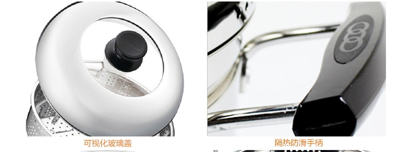 
                                        苏泊尔（SUPOR） 24cm蒸滋味不锈钢复底蒸锅多用锅(明火电磁炉通用)SZ24S1 SZ24S1                