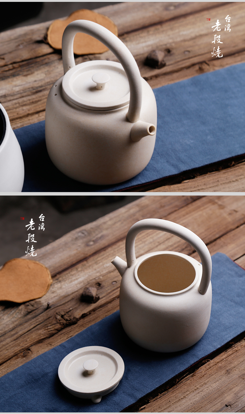 易信台湾老段烧白泥陶壶大号礼盒装陶瓷茶壶水壶煮茶壶泡茶壶老段烧星