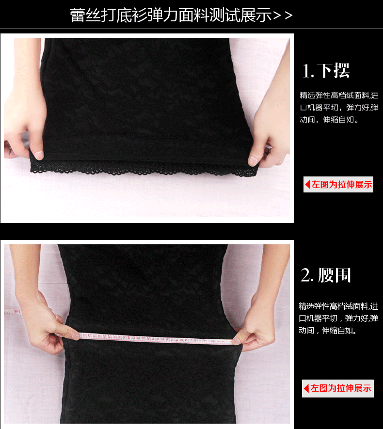 倾辰2015秋冬新款大码修身蕾丝加厚加绒打底连衣裙女3207 酒红色 M