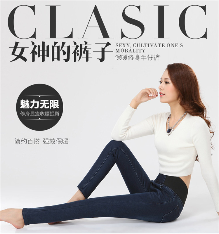 蜜菲雪2017春装新款韩版女装时尚长裤小脚休闲裤子修身铅笔裤显瘦女士西裤外穿打底裤女 宝蓝色 L(28)