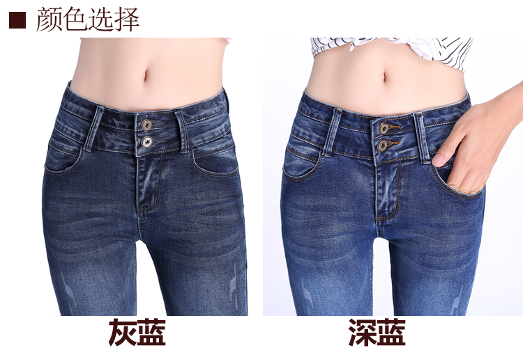汇美特加绒牛仔裤女小脚裤加厚修身弹力显瘦铅笔裤女款大码长裤子 蓝灰色(加绒款) 28(2尺1)