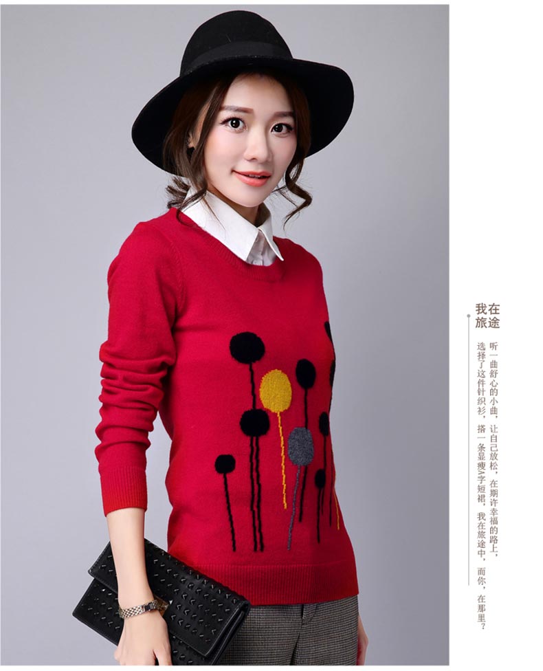 媞媞2016秋冬韩版针织衫女套头毛衣女时尚修身气质百搭套头毛衣女 米色 M