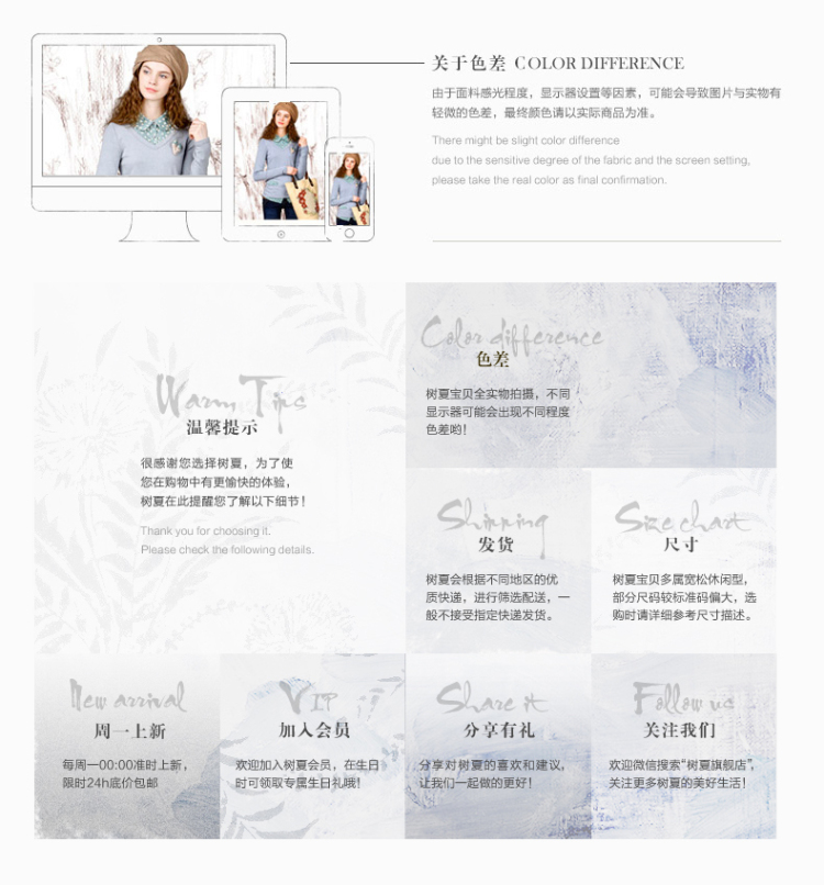 Artka阿卡2015夏装新款女装印花拼接假两件百搭长袖t恤ZA10848Q 普蓝 M