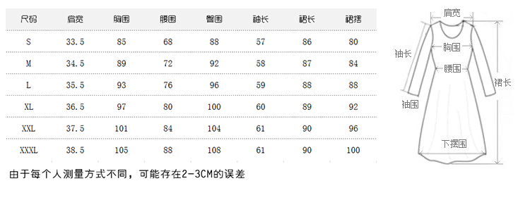 
                                        魅职2016夏季新款OL气质修身显瘦包臀女装短袖职业连衣裙 宝蓝色 M                