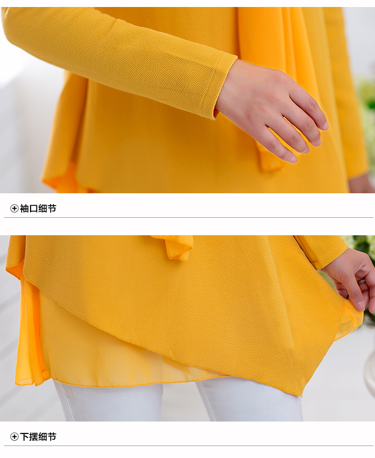 古慕妮  2015秋装新款韩版宽松长袖打底衫时尚淑女衬衫百搭T恤休闲小衫大码上衣女 5182黄色 L