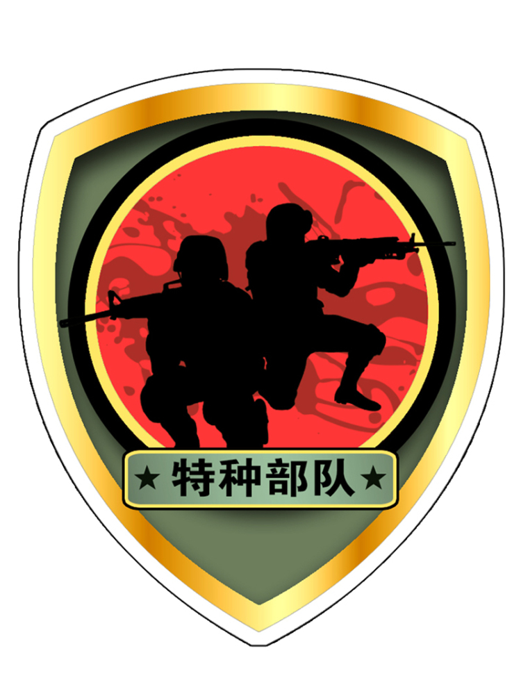 大战海贼王4 特种兵学校